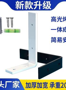 电视柜支架书桌支撑架书架