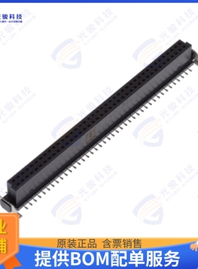 1714901 连接器CONN RECEPTACLE 1.27MM 80POS SMD