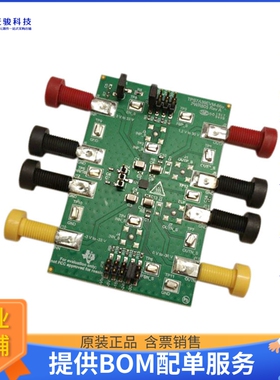 TPS7A39EVM-865【EVAL BOARD FOR TPS7A39】线性稳压器评估板