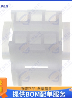 1-480271-0 连接器CONN RCPT HSG 6POS 4.95MM