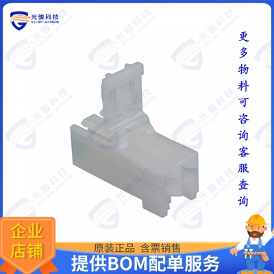 928344-2 连接器CONN RCPT HSG 2POS 5.00MM