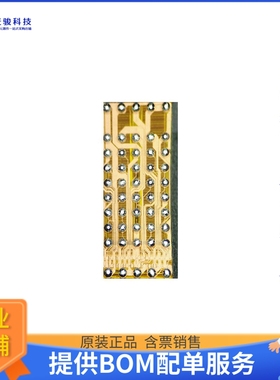 EM6GA16LCAEA-12H《存储器芯片IC DRAM 256MBIT PAR 50WLCSP》