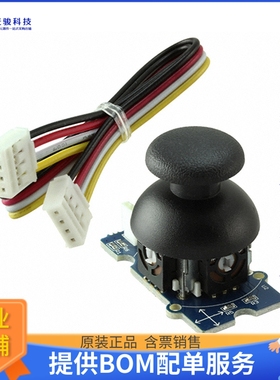 101020028【GROVE THUMB JOYSTICK】扩展板、子卡