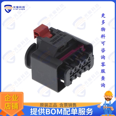 1-2282337-5 连接器10POS,MCON 1.2,PLUG HSG,ASSY,SEA