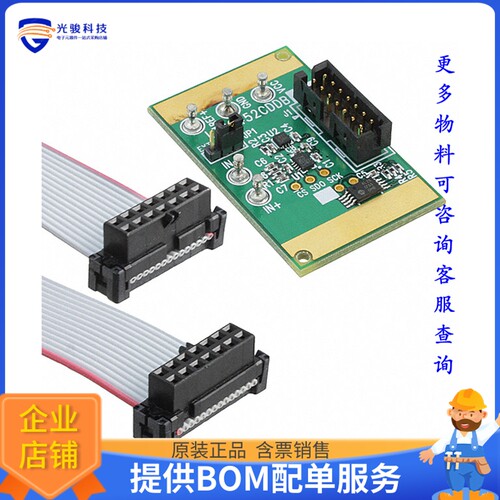 DC1384A-A[BOARD DELTA SIGMA ADC LTC2452]评估板