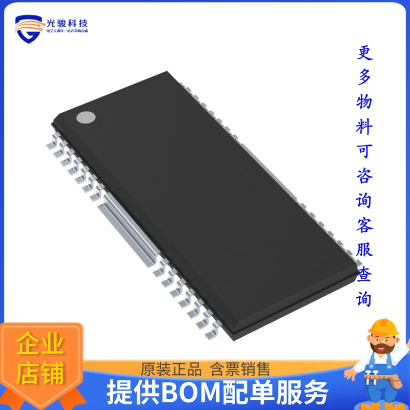 IMX101U-TL电源芯片《IC LED DRIVER CTRLR PWM 28HSOP》