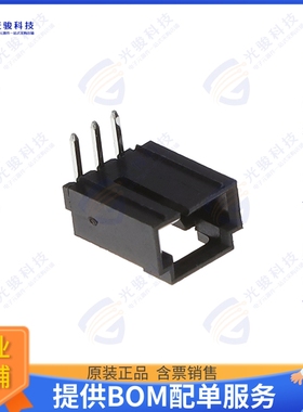 CDR-03-TR 连接器HEADER RA TH TIN 3POS .1  SINGLE