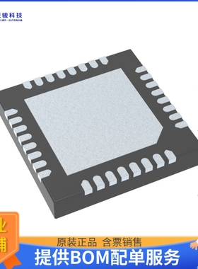 BQ25703ARSNT电源芯片《IC BAT MON MULT-CHEM 1-4C 32WQFN》