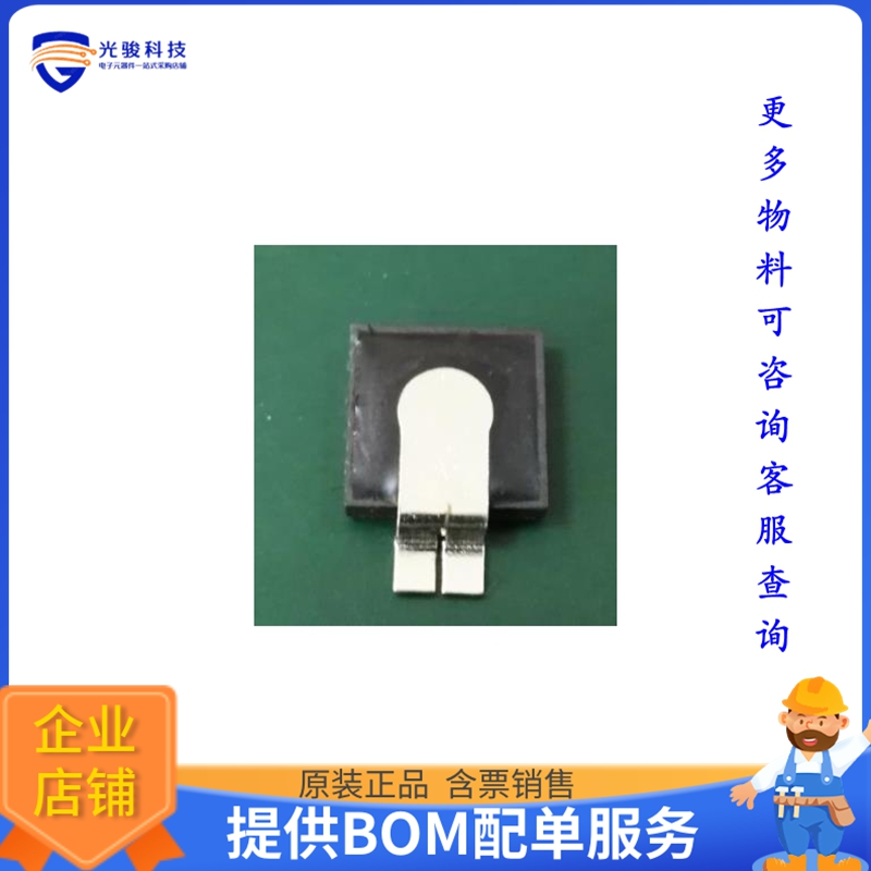 121SPC060A晶体管DIODE SCHOTTKY 60V 120A SPD-3A