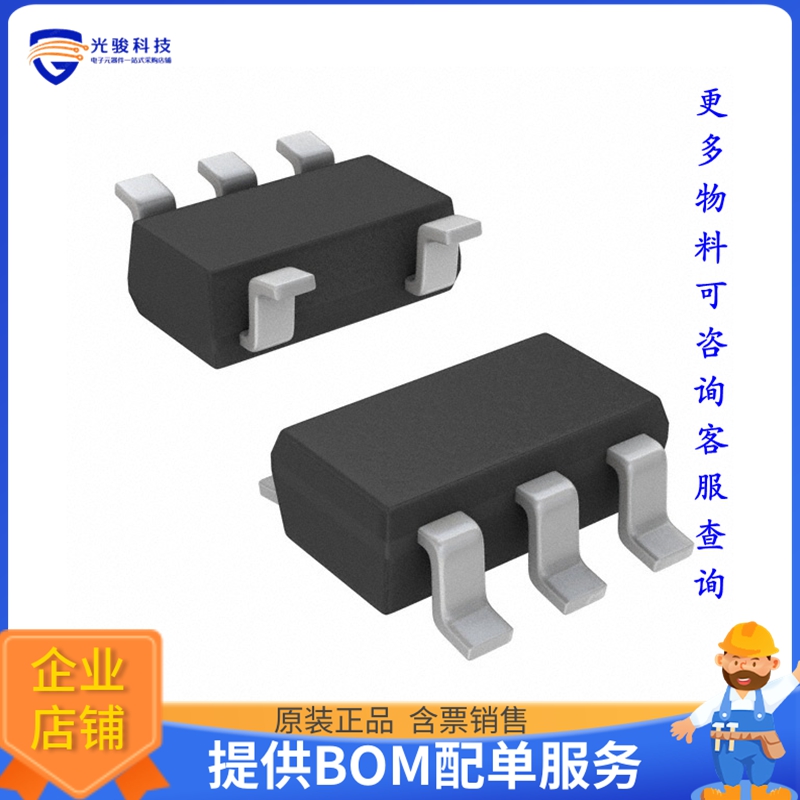 TLV70036DDCR电源芯片《IC REG LINEAR 3.6V 200MA SOT23-5》