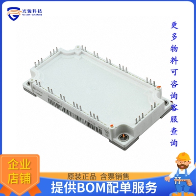 FP100R12KT4PBPSA1【MOD IGBT LOW PWR ECONO3-3】晶体管