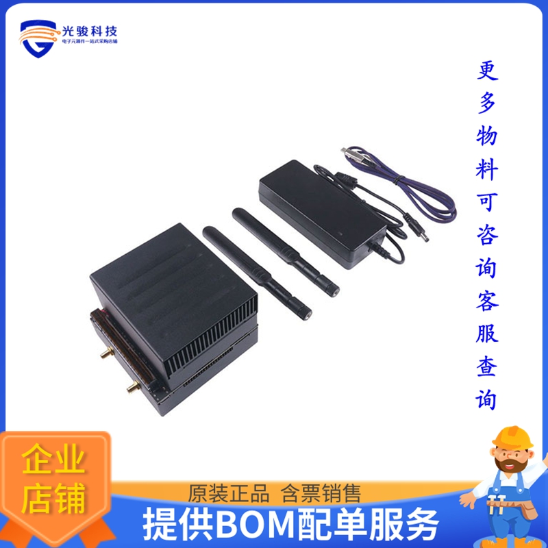 110991666【JETSON XAVIER AGX H01 KIT】嵌入式MCU、DSP评估板