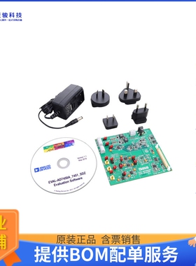 EVAL-AD7450ASDZ【BOARD EVAL FOR AD7450A】模数转换器评估板