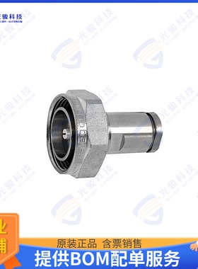 100024390 连接器7-16 Plg str sd/cl G37G42 RG-213