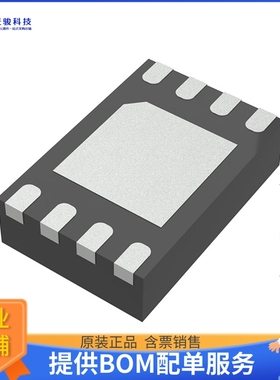 MP2002AGD-Z电源芯片《IC REG LDO 500MA 8QFN》