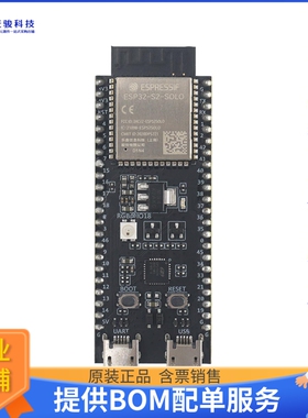 ESP32-S2-DEVKITC-1RU【ESP32-S2-SOLO-U 4MB DEV BRD】射频评估