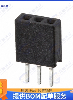 M50-3030342 连接器CONN RCPT 3POS 0.05 GOLD PCB