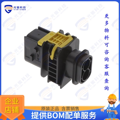 1-1564544-1 连接器CONN PLUG HSG 2POS 9.00MM