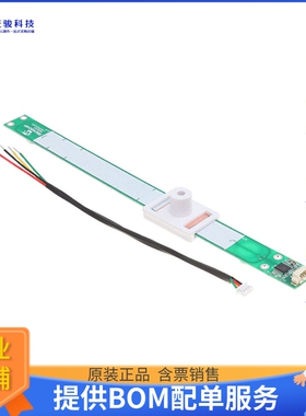 LXE3302AL002【LX3302A LINEAR EVB】传感器评估板