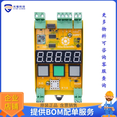 IXIAN-DO【DISSOLVED OXYGEN TRANSDUCER 4-20】扩展板、子卡