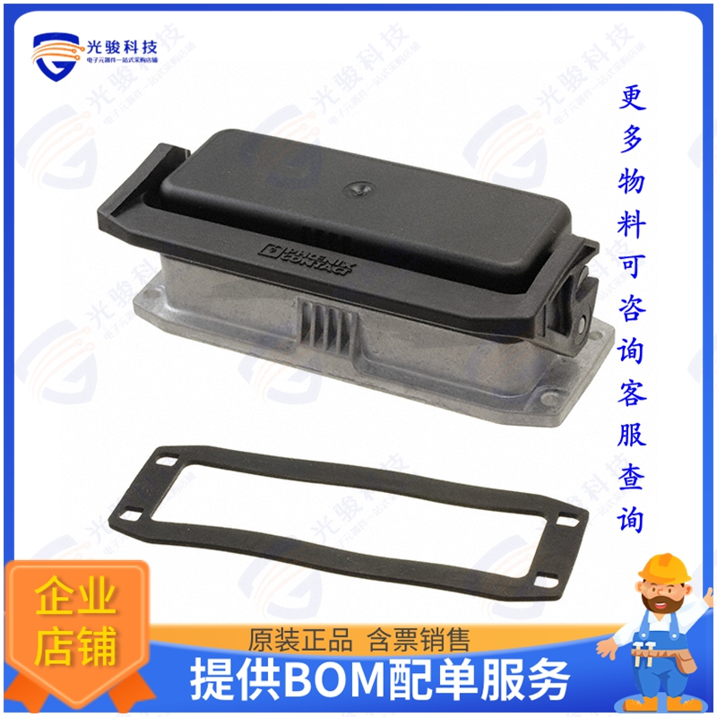 1046944连接器 HEAVYPORT W/120V OUTLET 15P DSUB