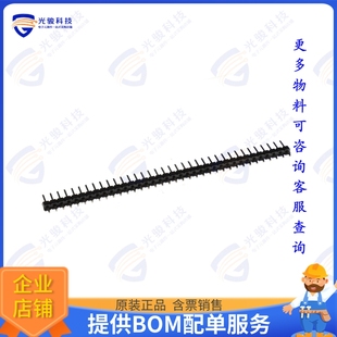 PIN 0.1 MAL STRIP 连接器BREAK 392 AWAY
