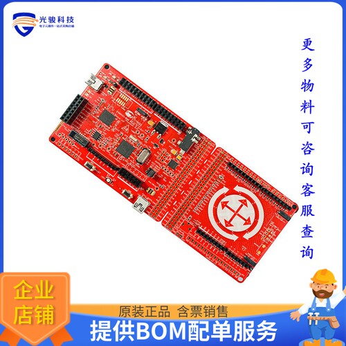 CY8CKIT-046[PSOC 4 L-SERIES PIONEER KIT]评估板