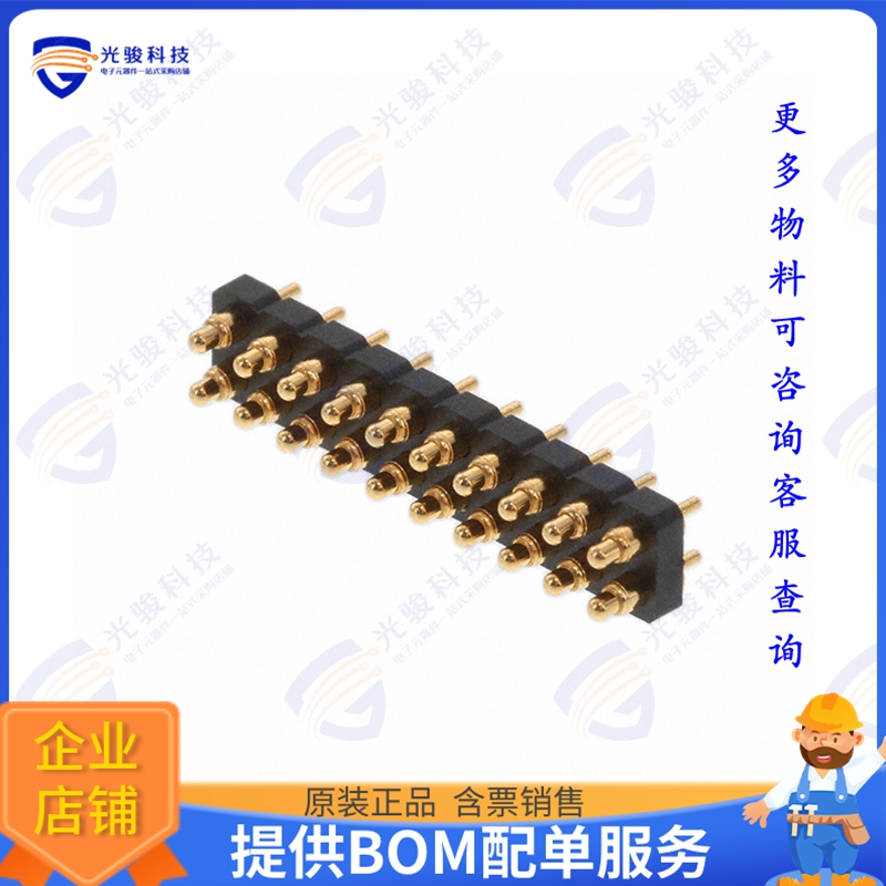 PH2-3B-20-MVP-3345 连接器CONN SPRING PISTON 20POS PCB