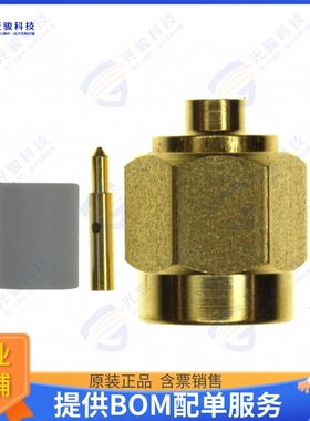 1050547-1 连接器CONN SMA PLUG STR 50 OHM SOLDER
