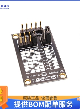 AS6212-EK【AS6212 EVAL KIT】传感器评估板