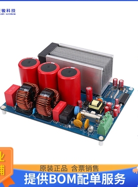 EVALM1IM323TOBO1【EVAL IM393M6F CIPOS TINY】评估和演示板套件