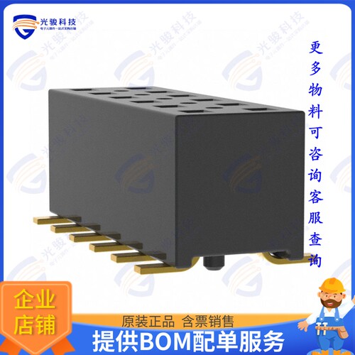 TLE-106-01-G-DV-A-P-TR 连接器CONN RCPT 12POS 0.079 GOLD SMD