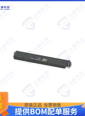 1337019 连接器CONN RECPT 1.27MM 68POS SMD RA