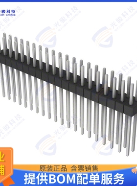PEC20DAEN 连接器CONN HEADER VERT 40POS 2.54MM