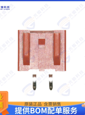 SMH25-02WSOR 连接器2.5 MM W TO B CONNECTOR 2P HEADE
