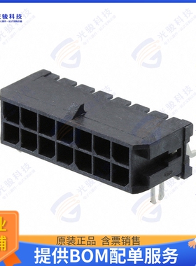 430451407 连接器CONN HEADER SMD R/A 14POS 3MM