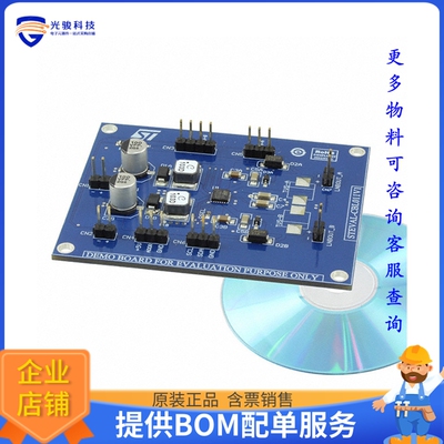 STEVAL-CBL011V1【BOARD EVAL FOR LNBH26】DC/DC、AC/DC、SMPS