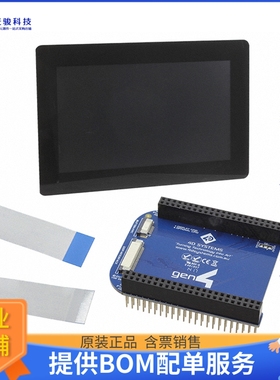 GEN4-4DCAPE-70CT-CLB【LCD CAPE 7.0