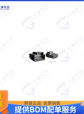 6-1419167-1 连接器CONN PLUG HSG 16POS 2.54MM