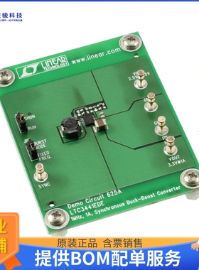 DC625A【BOARD EVAL FOR LTC3441EDE】DC/DC、AC/DC、SMPS评估板