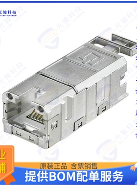 1962850000连接器 CONN MOD JACK 8P8C SHIELDED