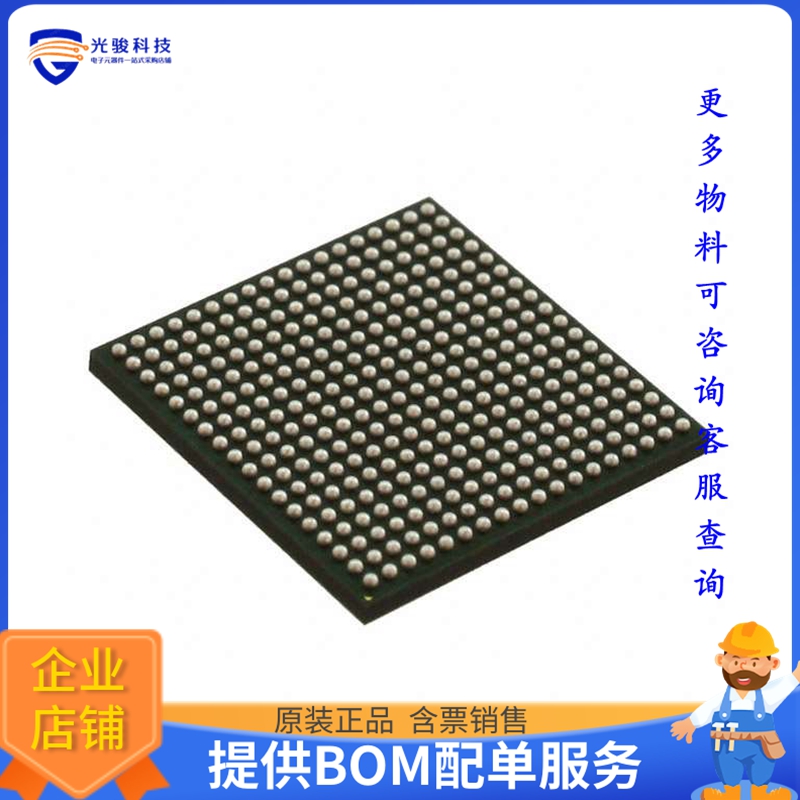 AM3357BZCZD30微控器《IC MPU SITARA 300MHZ 324NFBGA》