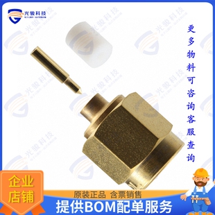 901-9201-2A 连接器CONN SMA PLUG STR 50 OHM SOLDER