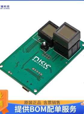 IS-ENG-KIT-5-DC【SMARTDISPLAY ENG KIT 5-DC】评估和演示板套件