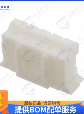 620005113322 连接器CONN RCPT HSG 5POS 2.00MM