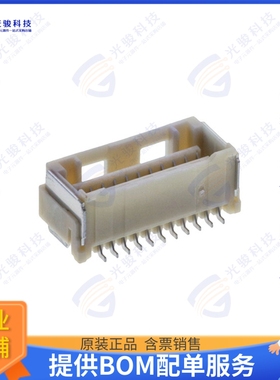 5031542290 连接器CONN RCPT 22POS 0.059 TIN SMD