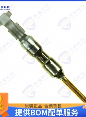 1-794226-0 连接器CONN PIN 22-26AWG CRIMP GOLD
