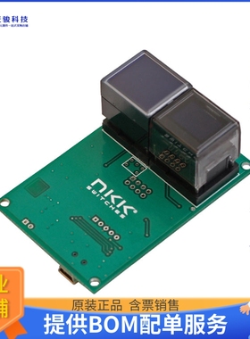 IS-ENG-KIT-7-FS【SMARTDISPLAY ENG KIT 7-FS】评估和演示板套件