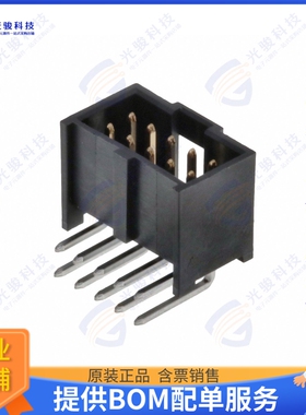 901303210 连接器CONN HEADER R/A 10POS 2.54MM