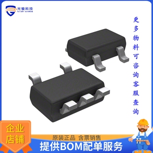 ZXRE160AH5TA电源芯片《IC VREF SHUNT ADJ 0.5% SOT353》